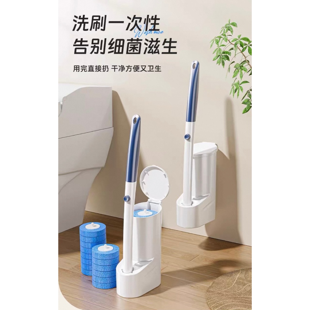 Escova descartável Para Vaso sanitário e Parede Banheiro em Oferta na Shopee