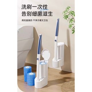 Escova descartável Para Vaso sanitário e Parede Banheiro em Oferta na Shopee