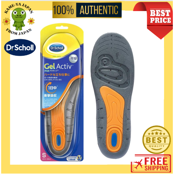 【Envio direto do Japão】Dr. Scholl – Palmilha de Gel para Trabalho S/M【Qualidade japonesa】