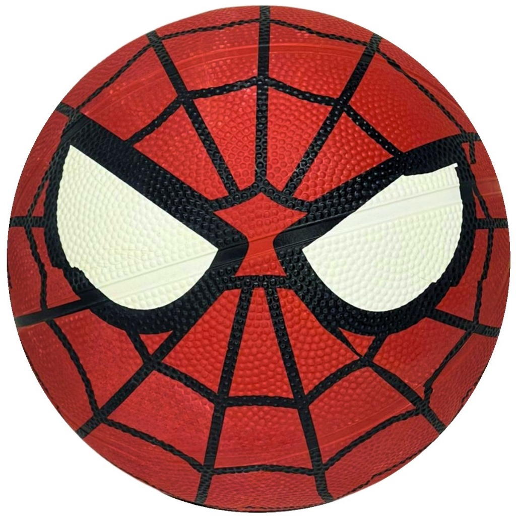 Bola Basquete Infantil Marvel - Tam 3 em Oferta na Shopee