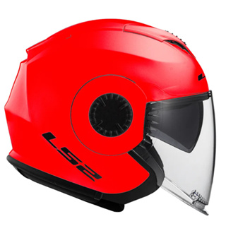 CAPACETE LS2 VERSO MONOCOLOR VERMELHO em Oferta na Shopee