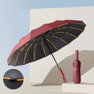 Guarda Chuva Automático Sombrinha Grande Proteção Solar UV Reforçado Dobrável Envio Imedi…