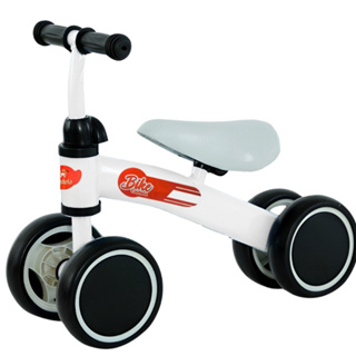 Bicicleta De Equilíbrio Infantil Até 20Kg Branco - Castela em Oferta na Shopee