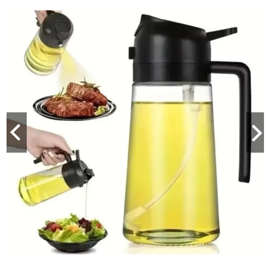 Azeiteiro Vinagreiro Spray De Vidro Com Botao + Bico Dosador + Tampa E Alca De Plastico 470ml em Oferta na Shopee