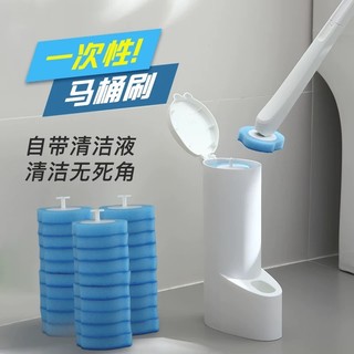 Escova descartável Para Vaso sanitário e Parede Banheiro