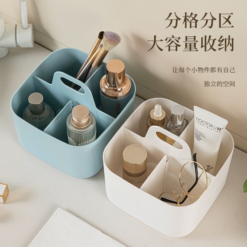 Organizador Mesa Caixa Armazenamento Materiais Arte Cosméticos em Oferta na Shopee