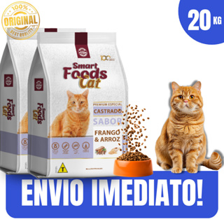 Ração Gato Castrado Frango e arroz Todas as Raças Proteínas de Alta Qualidade 10,1kg- Envio Imediato em Oferta na Shopee