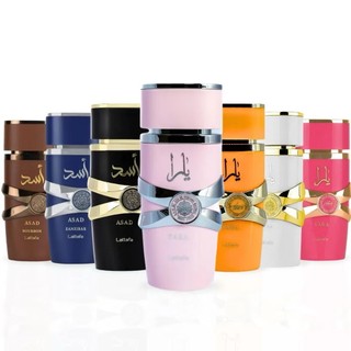 Perfume MASCULINO FEMININO ARABE Lattafa Asad YARA 100ML