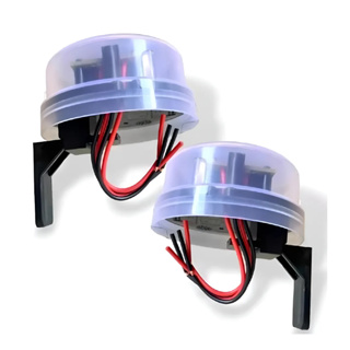 Kit 02 Rele Fotocelula Sensor Corujito Qr51 C/suporte em Oferta na Shopee