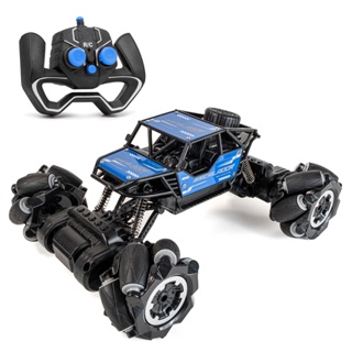 Carrinho Controle Remoto 4x4 Pickup Infantil Com Giro 360 Bateria Recarregável Brinquedo P/ Crianças em Oferta na Shopee