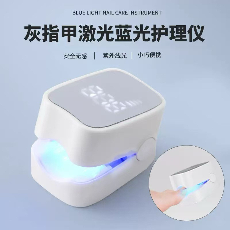 Uma pequeno Dispositivo Portátil De Luz Para Fungos Nas Unhas Para Unhas Grossas E Descoloridas Cuidados Com Os em Oferta na Shopee