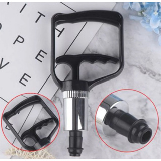 Pistola De Sucção Para Ventosas Compatível Com Dong Yang em Oferta na Shopee