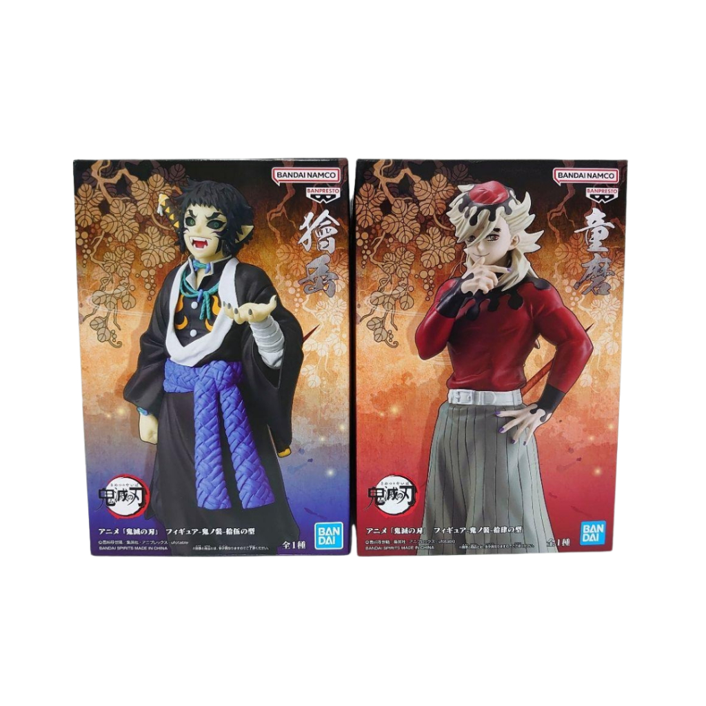 Banpresto Demon Slayer Oni no Sou Vol.14 Doma Vol.15 Kaigaku Figure Japan Shinobu Akaza Zenitsu