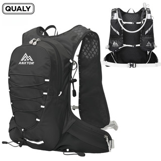 12L Mochila de Hidratação Esportiva Leve De Corrida Pacote De Mochila MTB - QUALY