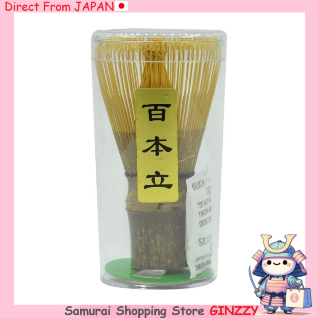 Takayama Chasen Matcha Whisk Bamboo Bamboo Roxo 100 Pontas Japão
