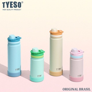 Squeeze Infantil TYESO Garrafinha de Água 420ml&600ml Com bocal para beber diretamente Inclui base antiderrapante em Oferta na Shopee