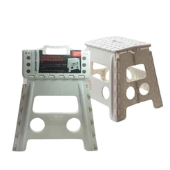Banqueta Plástica Dobrável Alça 32cm Multiuso Branca Powermaid