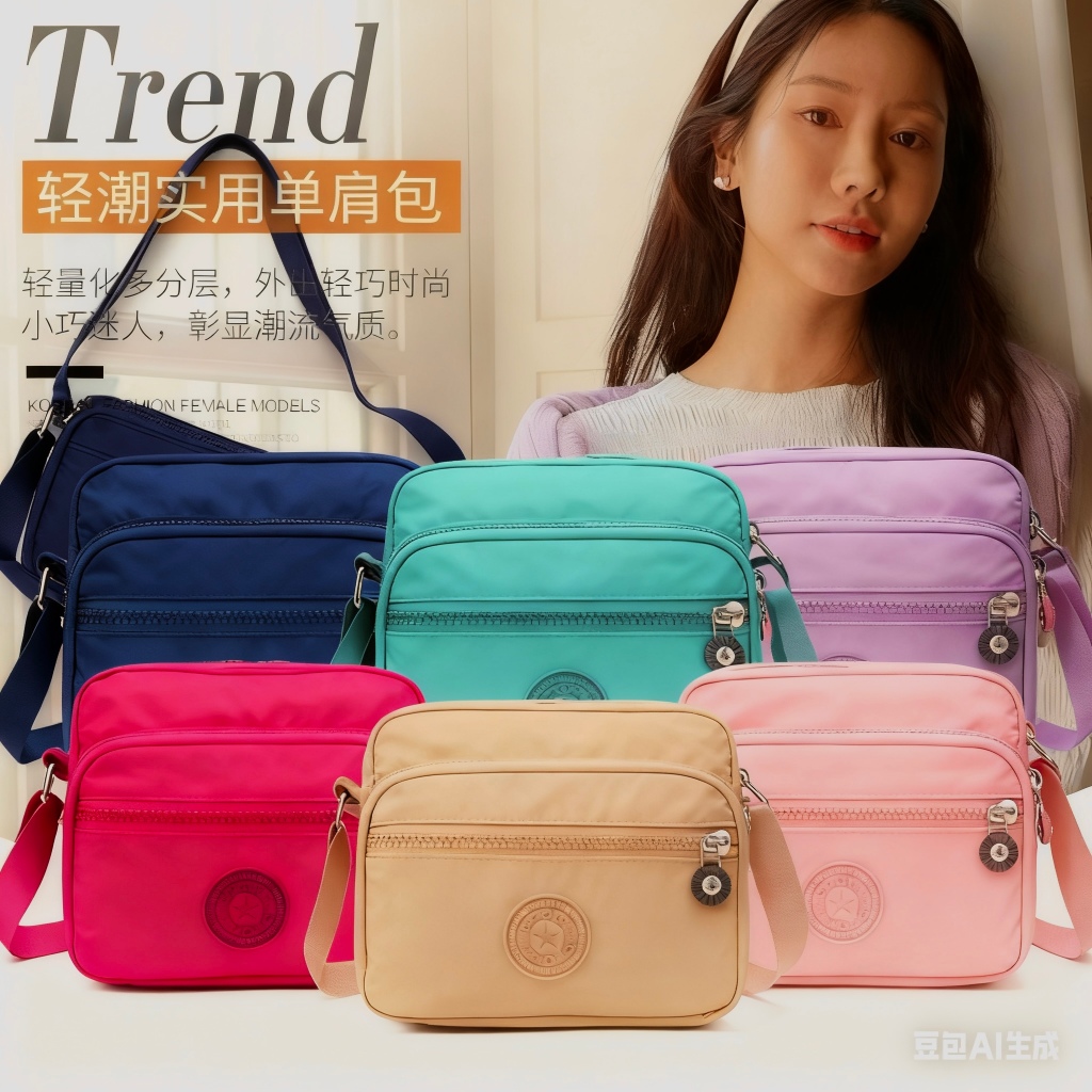 Bolsa Transversal Compacta Feminina Para o Dia Indicado Dia  12258--3 em Oferta na Shopee