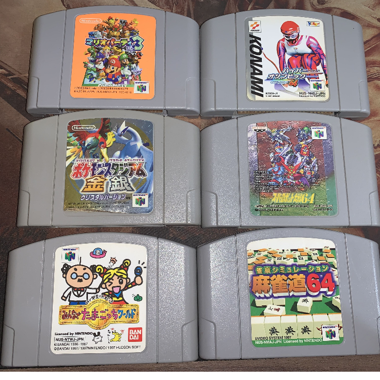 Cartucho e Fita de Jogos Nintendo 64 N64 Vários Japonês e transfer pak