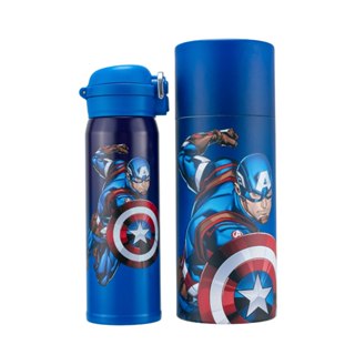 Garrafa Capitão America Resistente 480 ML Suco Marvel em Oferta na Shopee