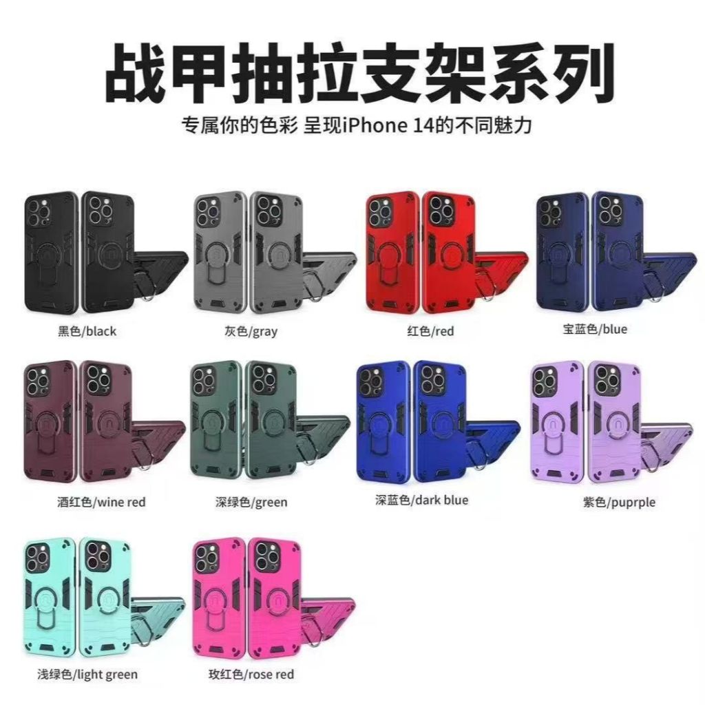 Capa capinha anti impacto silicone com Suporte para Motorola Moto G04 G24 E14 G3