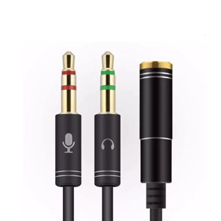 Cabo Adaptador P3 para 2 P2 Áudio e Microfone Fone Headset PC Notebook 18cm em Oferta na Shopee