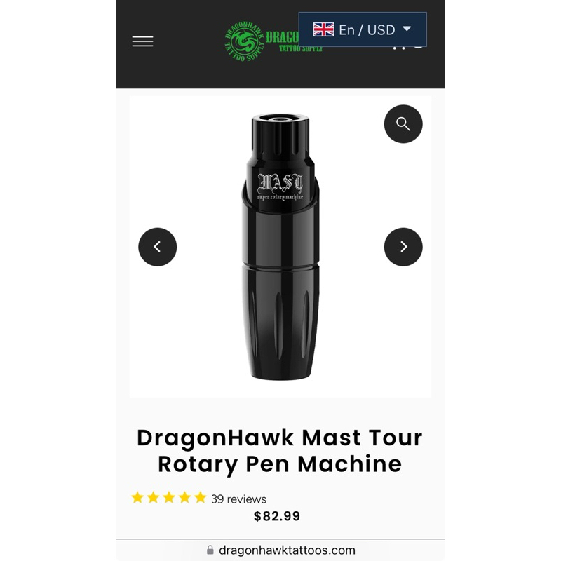 Dragonhawk Mast Pen