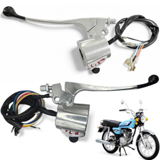 PUNHO DE LUZ CG BOLINHA 77 A 82 DIREITO E ESQUERDO COMPLETO em Oferta na Shopee