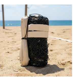 Rede De Vôlei / Futvolei 5 Metros 4 Faixas + cabo de Aço em Oferta na Shopee