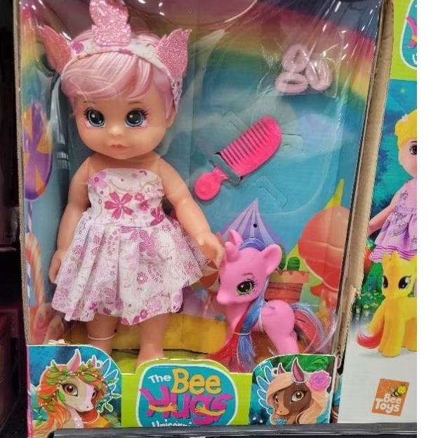 Boneca Unicórnio