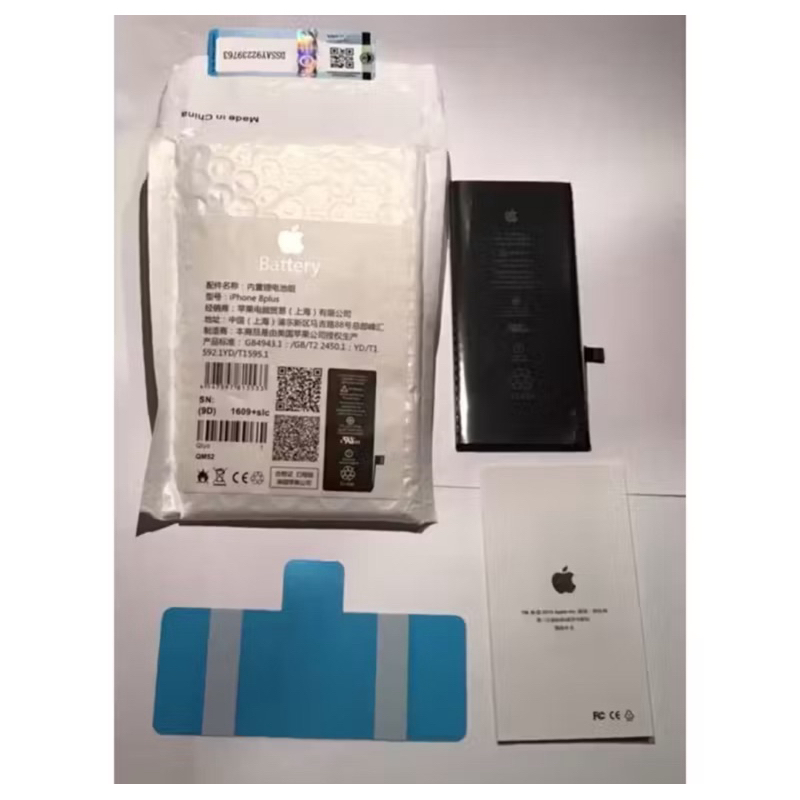 Bateria para iPhone 13 - 100% Original lacrada