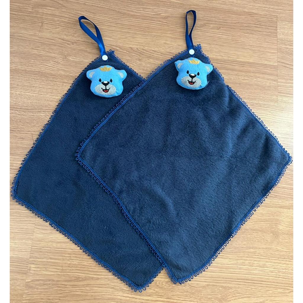 Naninha para Bebê com Bichinho 3D para prender a chupeta Azul