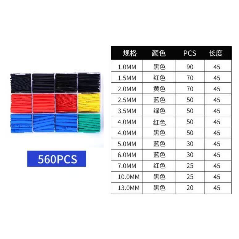 Kit 328/ 560 Peças Tubo Termo Retrátil  Colorido Emendar Isolar Fios Cabos em Oferta na Shopee