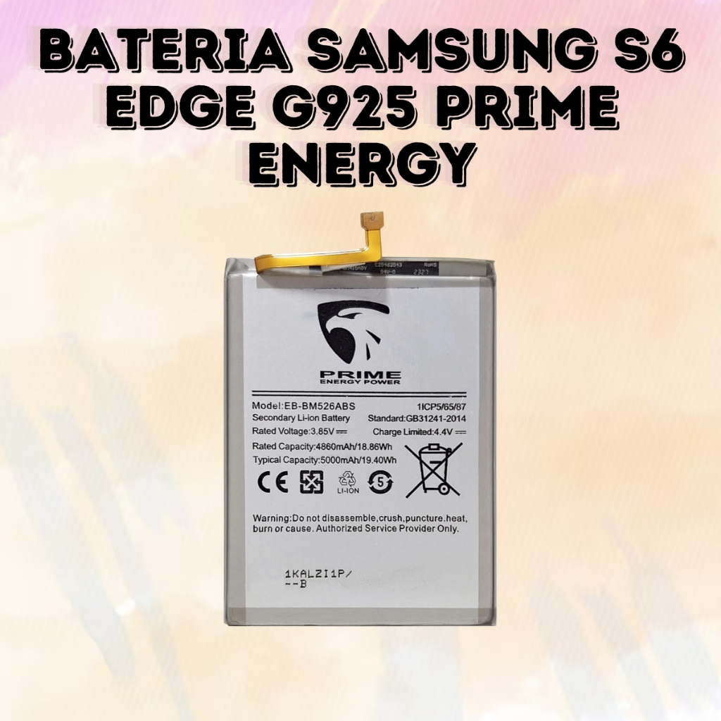 BATERIA PRIME ENERGY COMPÁTIVEL PARA S6 EDGE, S7 EDGE e S9 PLUS