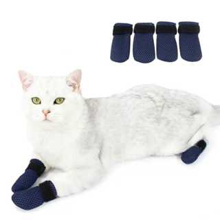 Botinhas Sapatos Antiarranhão Para Gatos Em Tecidos Macio em Oferta na Shopee