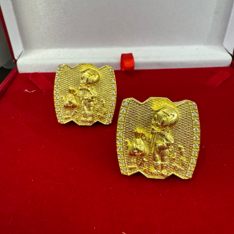 Anel chefinho regulável riquinho 1 unidade 100% moeda antiga em Oferta na Shopee