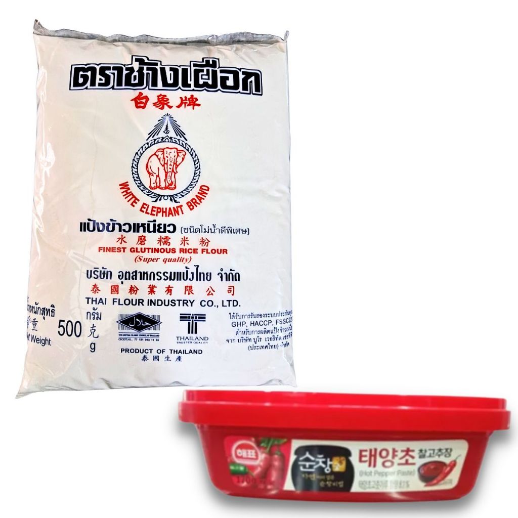 Pimenta Vermelha em Pó - Comprar com Melhor Preço em Essenciais para Culinária