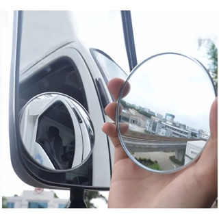 espelho biônico com dupla face retrovisor auxiliar para ônibus e caminhão 90mm (9 cm) olho de gato em Oferta na Shopee