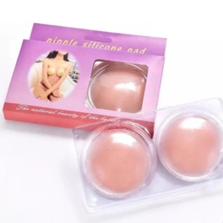 KIT 12 Pares Protetor Tapa Mamilos Silicone Adesivo Reutilizável em Oferta na Shopee