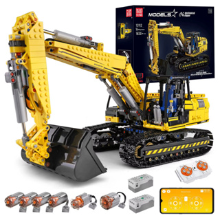 Lego Technic Moc_ Mould King 13112s - Escavadeira Motorizada em Oferta na Shopee
