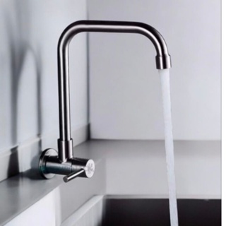 Torneira Gourmet Cozinha de Parede de Aço Inox Escovado 11625 em Oferta na Shopee