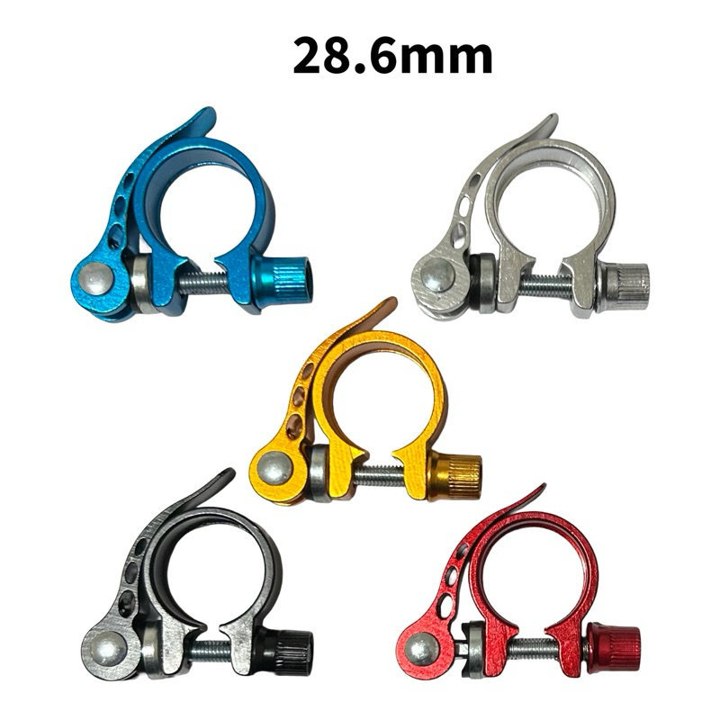 Abraçadeira Grampo De Alumínio NIPARTE Para Canote De Selim 28.6mm Com Blocagem Para Canote 25,4mm Bicicleta Bike