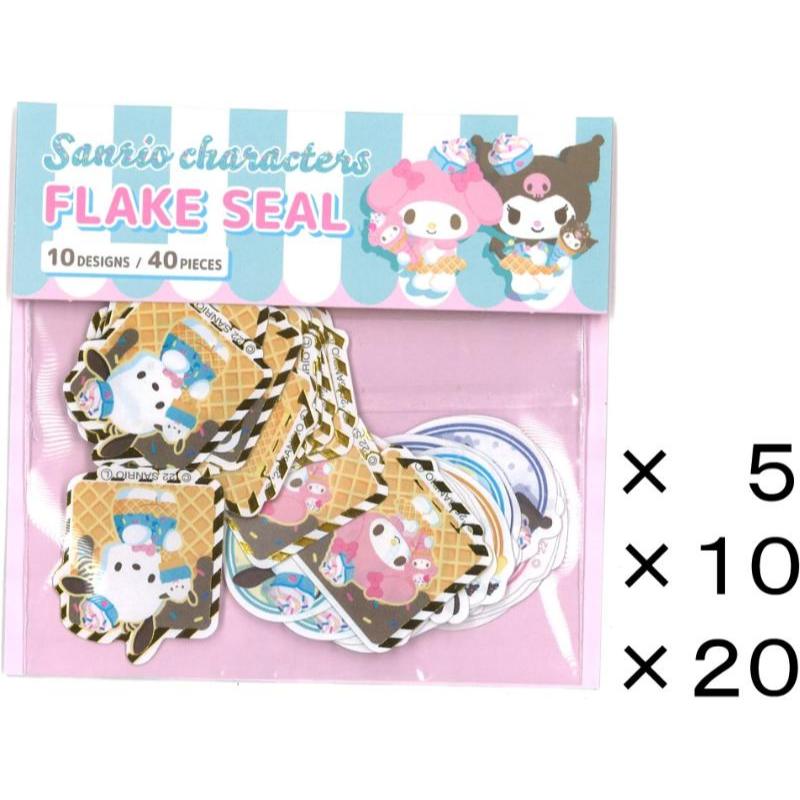 【Direct from Japan】Sanrio Characters Pet Sticker Seal Pack of 40pcs (4pcsx10designs) Decorative Scrapbooking Supplies Stationery - Bulk purchase (×5, ×10, ×20)