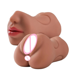 Masturbador Masculino Formato Boca Sexo Oral Boneca Sexual em Oferta na Shopee