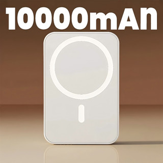 Carregador Portátil Indução para Sem fio Bateria Carga 3000/5000/10000mAh