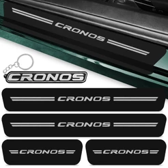 Kit Soleira Porta Carro Compativel Cronos 4 Itens 17 A 2021 Proteção Adesivo Preto Fosco + Chaveiro