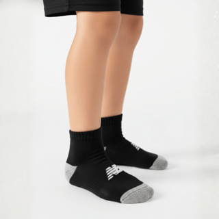 Meia Atoalhada Cano Curto Infantil 3 Pares New Balance em Oferta na Shopee