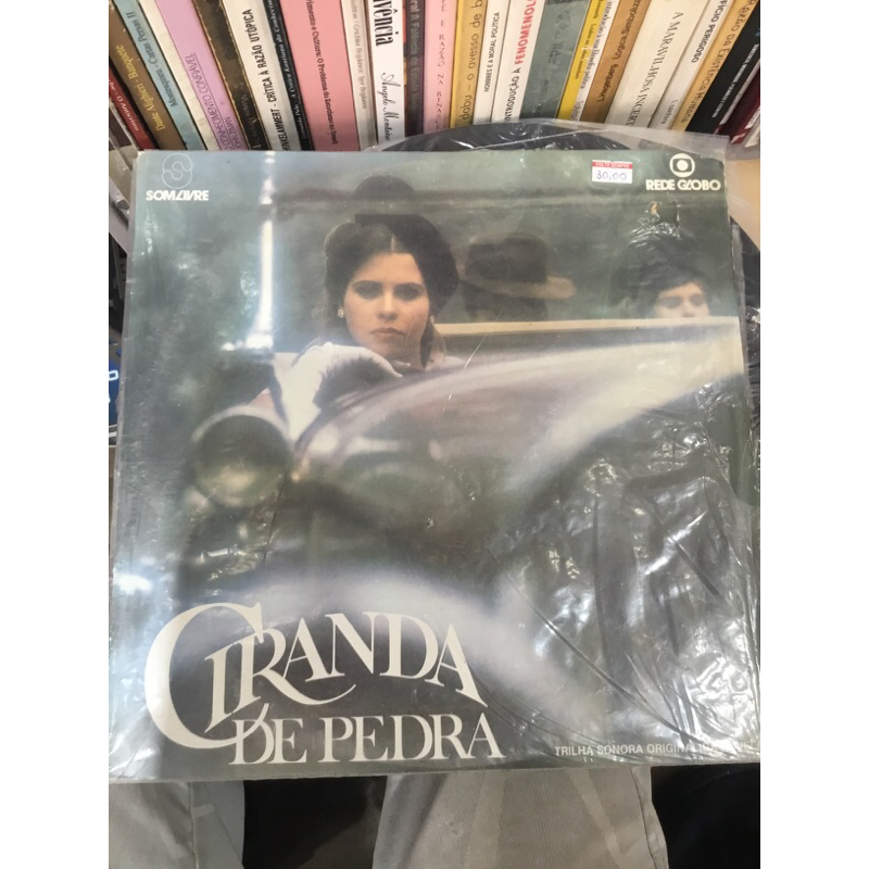 LP Ciranda de Pedra / Trilha sonora da versão de 1981