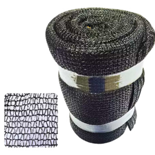 Sombrite 35% Tela Sombreamento 2 metros x 10 metros (20 m²) - OFERTA em Oferta na Shopee