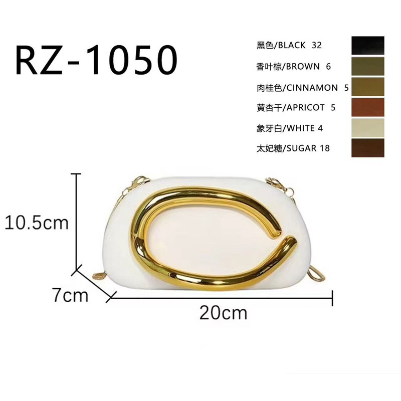 2026 Nova Caixa Compacta Bosa Fstiosa para Festa e CeuarBolsa Pequena de Couro PU para Mulheres